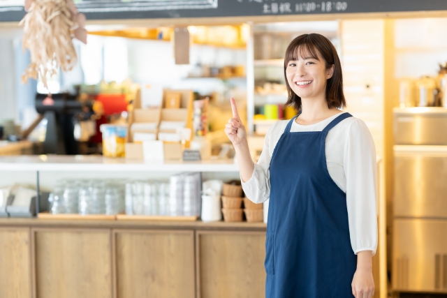   住宅ローン保険相談の専門家｜長岡fp事務所青森東京 