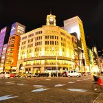   住宅ローン保険相談の専門家｜長岡fp事務所青森東京 