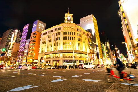   住宅ローン保険相談の専門家｜長岡fp事務所青森東京 