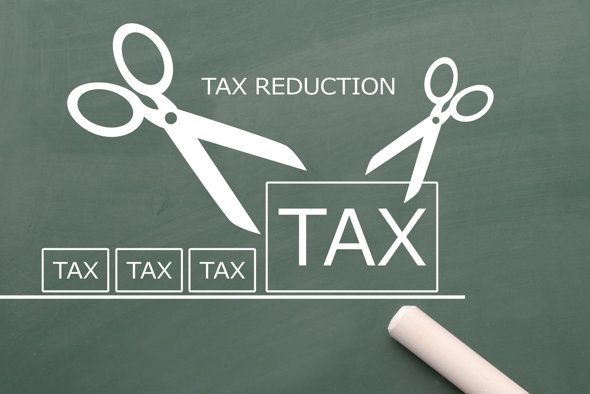   住宅ローン保険相談の専門家｜長岡fp事務所青森東京 居住用特例と住宅ローン減税の併用