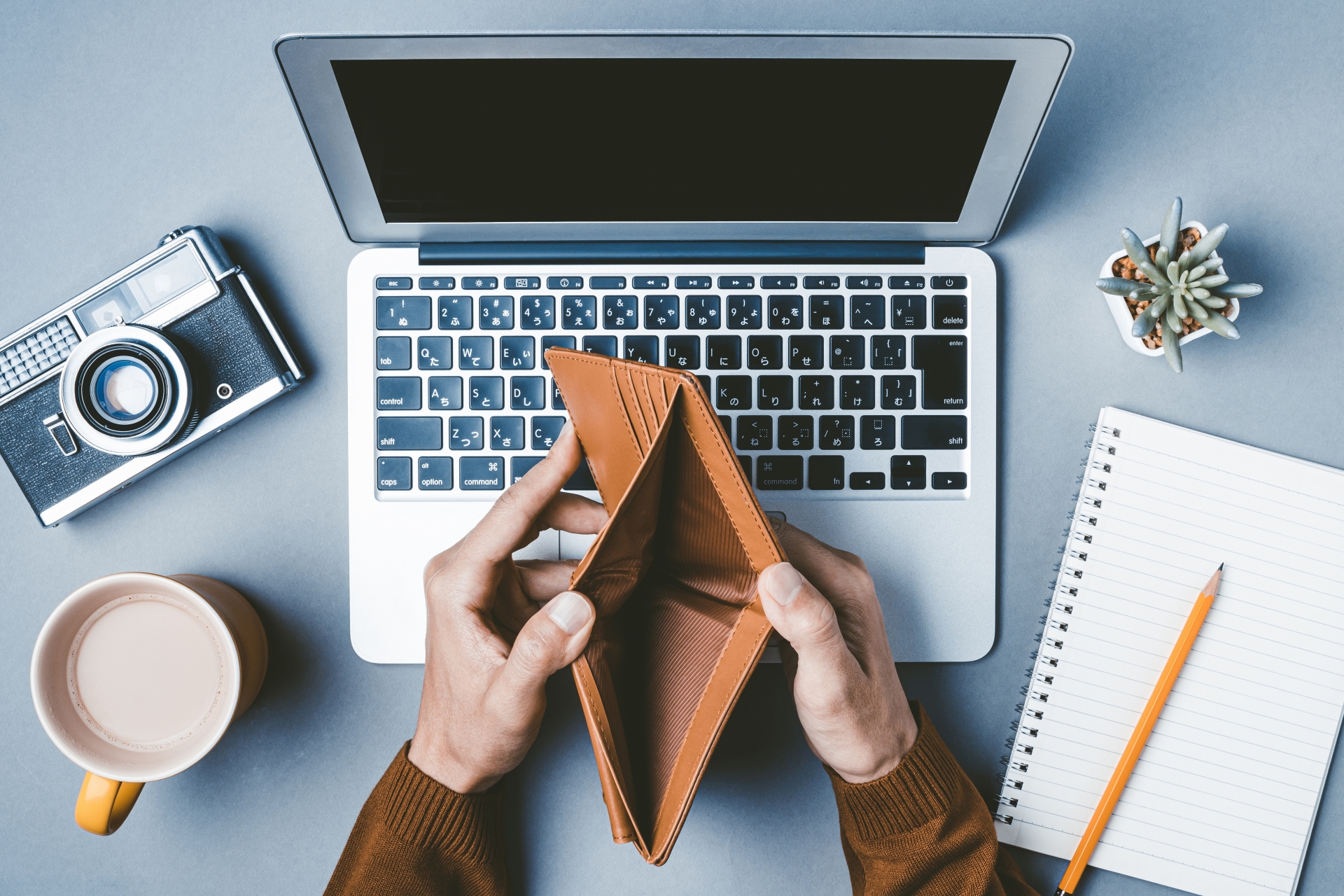   住宅ローン保険相談の専門家｜長岡fp事務所青森東京 ネット銀行　金利上昇