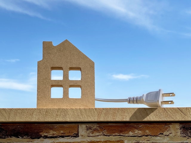   住宅ローン保険相談の専門家｜長岡fp事務所青森東京 Gx志向住宅のデメリット