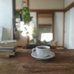 - 住宅ローン・保険相談の専門家|長岡FP事務所【青森・東京】 住宅ローン保険相談の専門家|長岡fp事務所青森東京 増築した時の火災保険 建築年月は