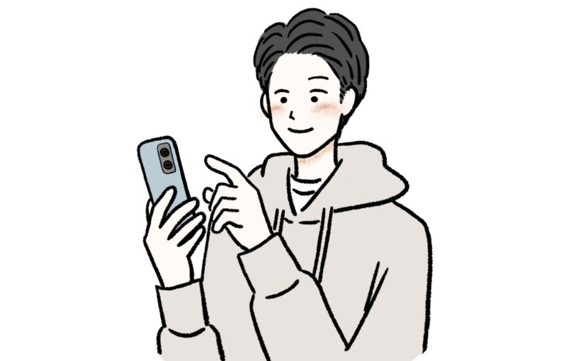 長岡FP事務所合同会社　保険