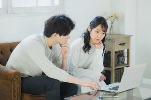   住宅ローン保険相談の専門家｜長岡fp事務所青森東京 住宅ローン　50年