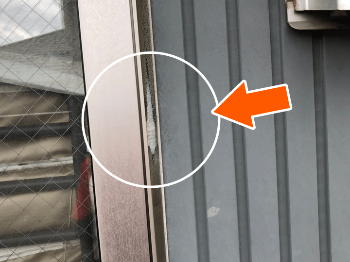 ガルバリウム　シーリング